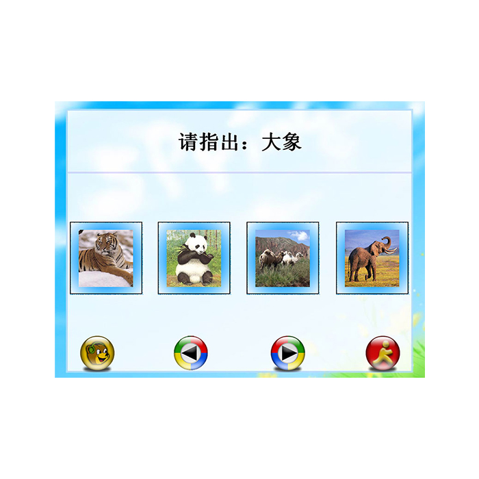 T-TJX-02 听觉康复训练仪